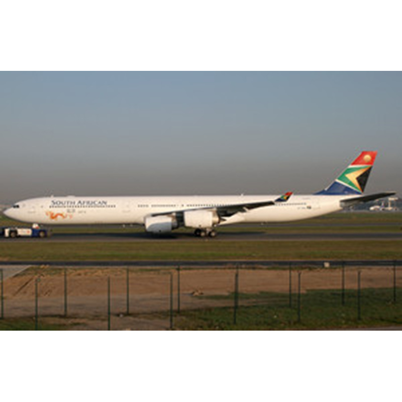 Hồ sơ cơ bản của South African Airways