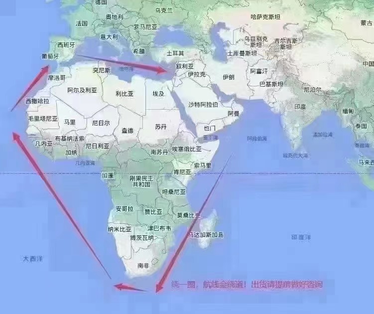 CEO Maersk: Khủng hoảng Biển Đỏ ảnh hưởng tới mọi tuyến thương mại