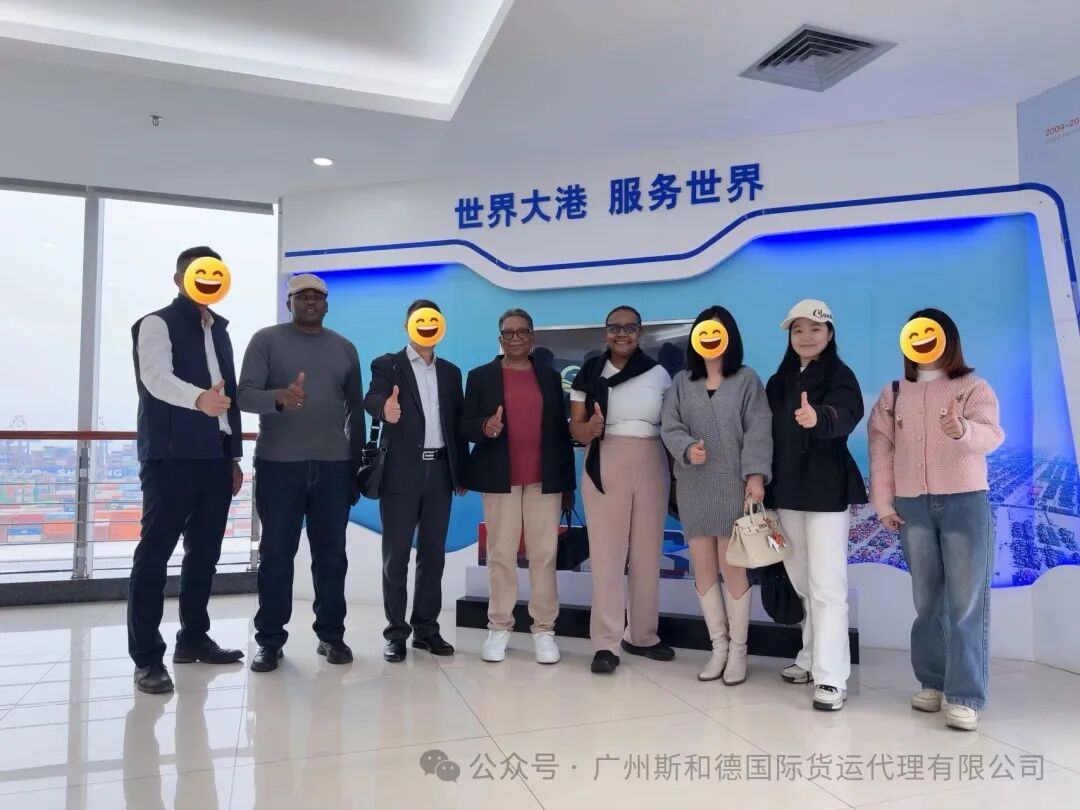 Hậu cần hàng hóa dự án Trung Quốc-Châu Phi: Xác minh thiết bị đầu cuối tại chỗ của SPEED INT'L