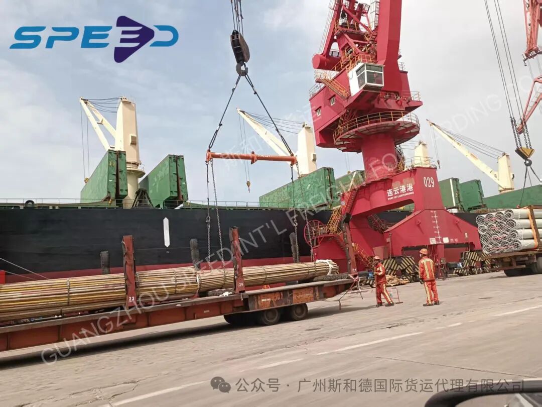 Giải pháp vận chuyển ống giàn giáo & vật liệu xây dựng