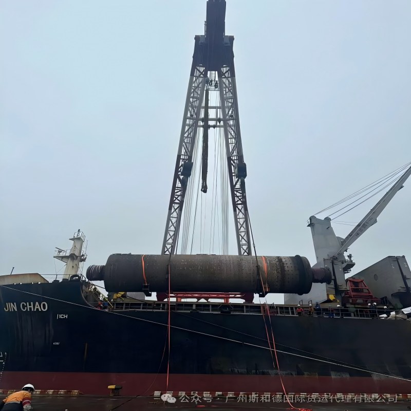 Vận chuyển số lượng lớn